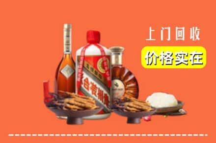 诚信求购:涪陵区高价回收白酒