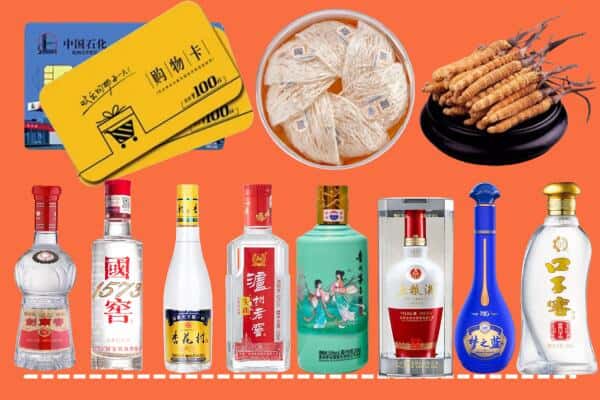 涪陵区烟酒回收