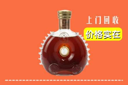 涪陵区回收路易十三