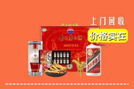 涪陵区名酒回收