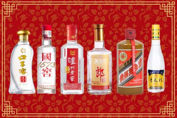 涪陵区回收名酒