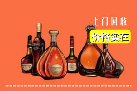 涪陵区回收洋酒