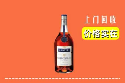 涪陵区回收蓝带