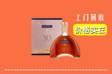 涪陵区回收马爹利