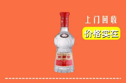 涪陵区回收水晶剑南春