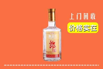 涪陵区回收老郎酒