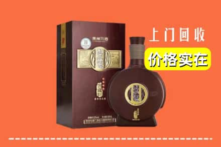 涪陵区回收习酒