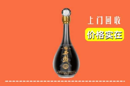涪陵区回收西凤酒