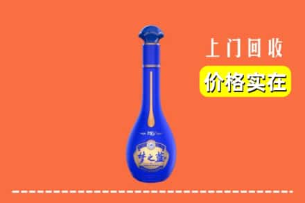 诚信求购:涪陵区高价回收梦之蓝