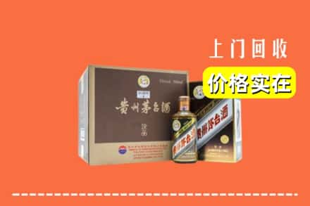 涪陵区回收彩釉茅台酒