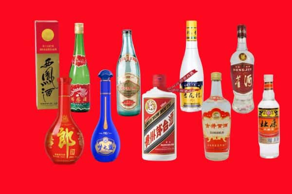 涪陵区回收烟酒